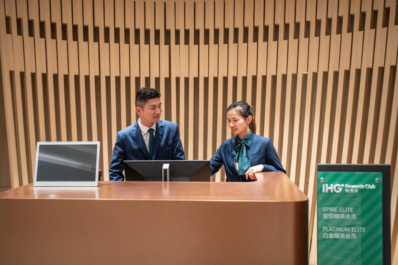Holiday Inn Shanghai Chongming, An Ihg Hotel Exterior photo
