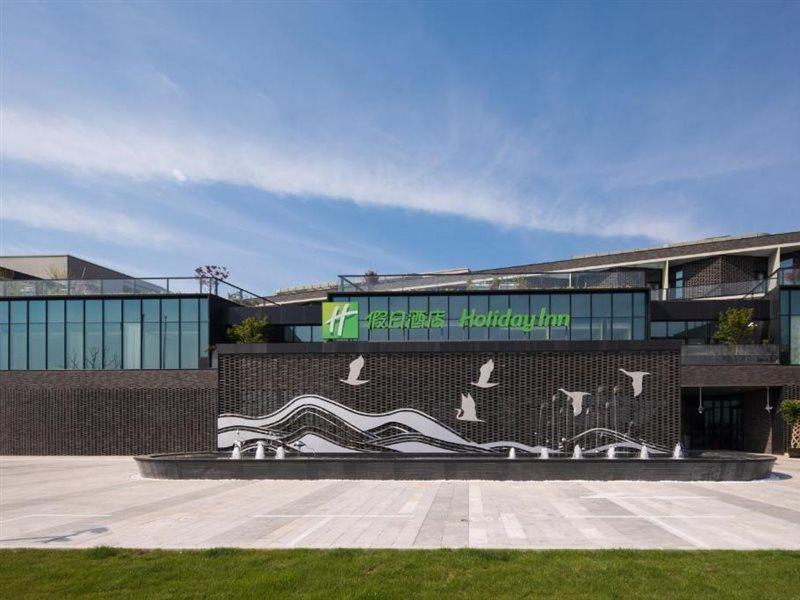 Holiday Inn Shanghai Chongming, An Ihg Hotel Exterior photo