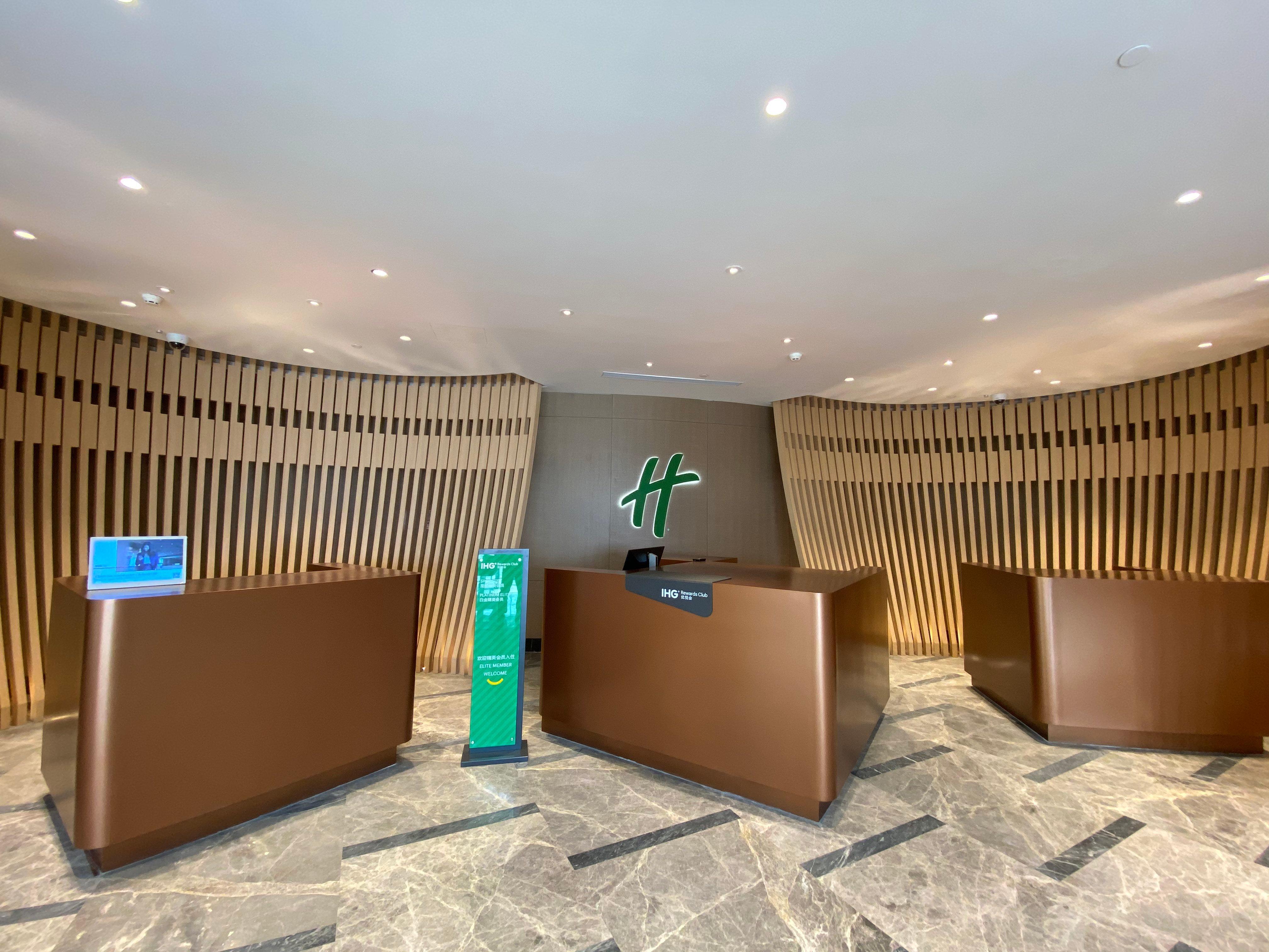 Holiday Inn Shanghai Chongming, An Ihg Hotel Exterior photo